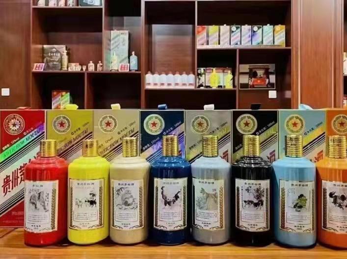 奇台名酒鉴定部分方法